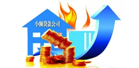 个人急用钱小额贷款，这十个平台最靠谱！