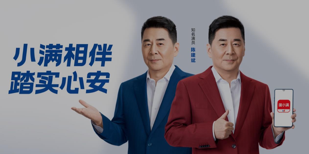 除了花呗哪里借款靠谱（度小满借款1k-5w）